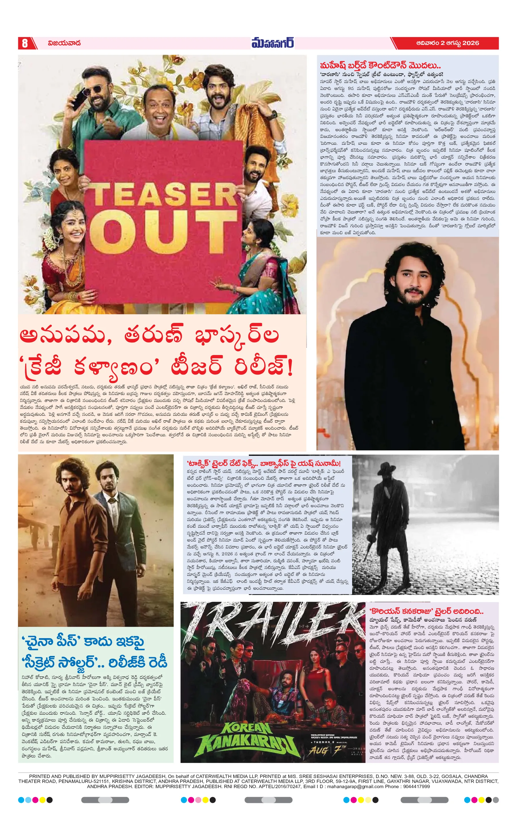 Page 8